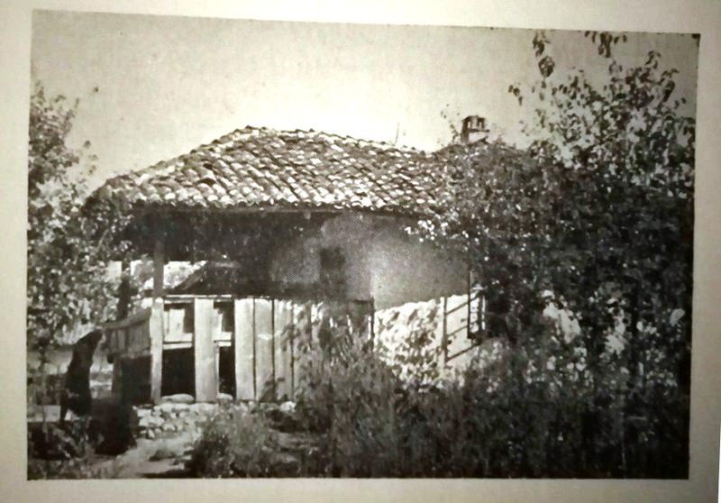 Ранчићева кућа у Гроцкој од 1956. до данас